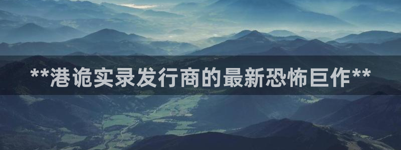 蓝狮防水的质量怎么样