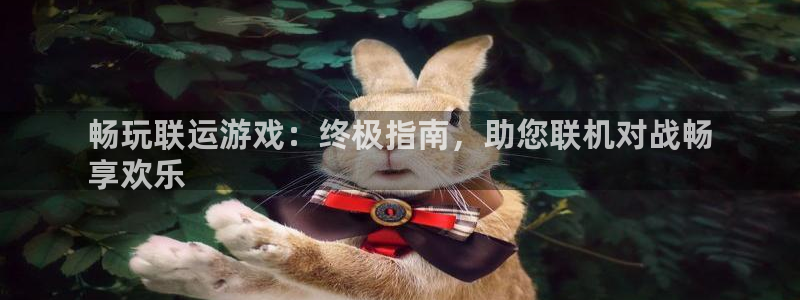 蓝狮商标
