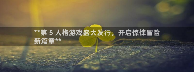 顺德蓝狮电商