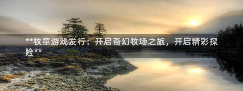陕西蓝狮子文化创意有限公司是做什么的