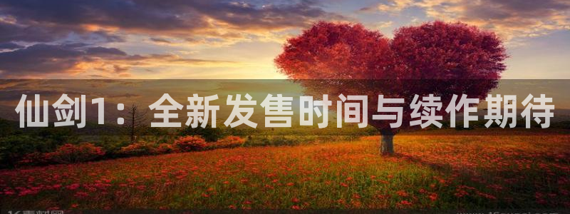 蓝狮多少钱