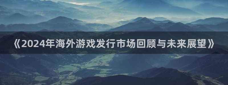 蓝狮在线登录注册不了